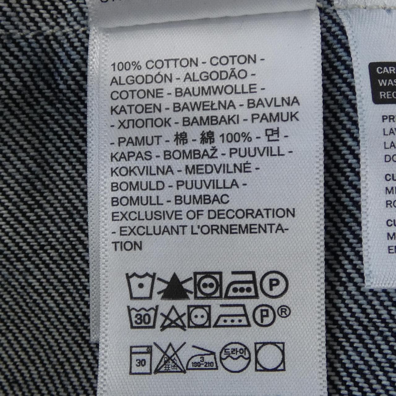リーバイス LEVI'S PC9-003MI-0002 シャツ