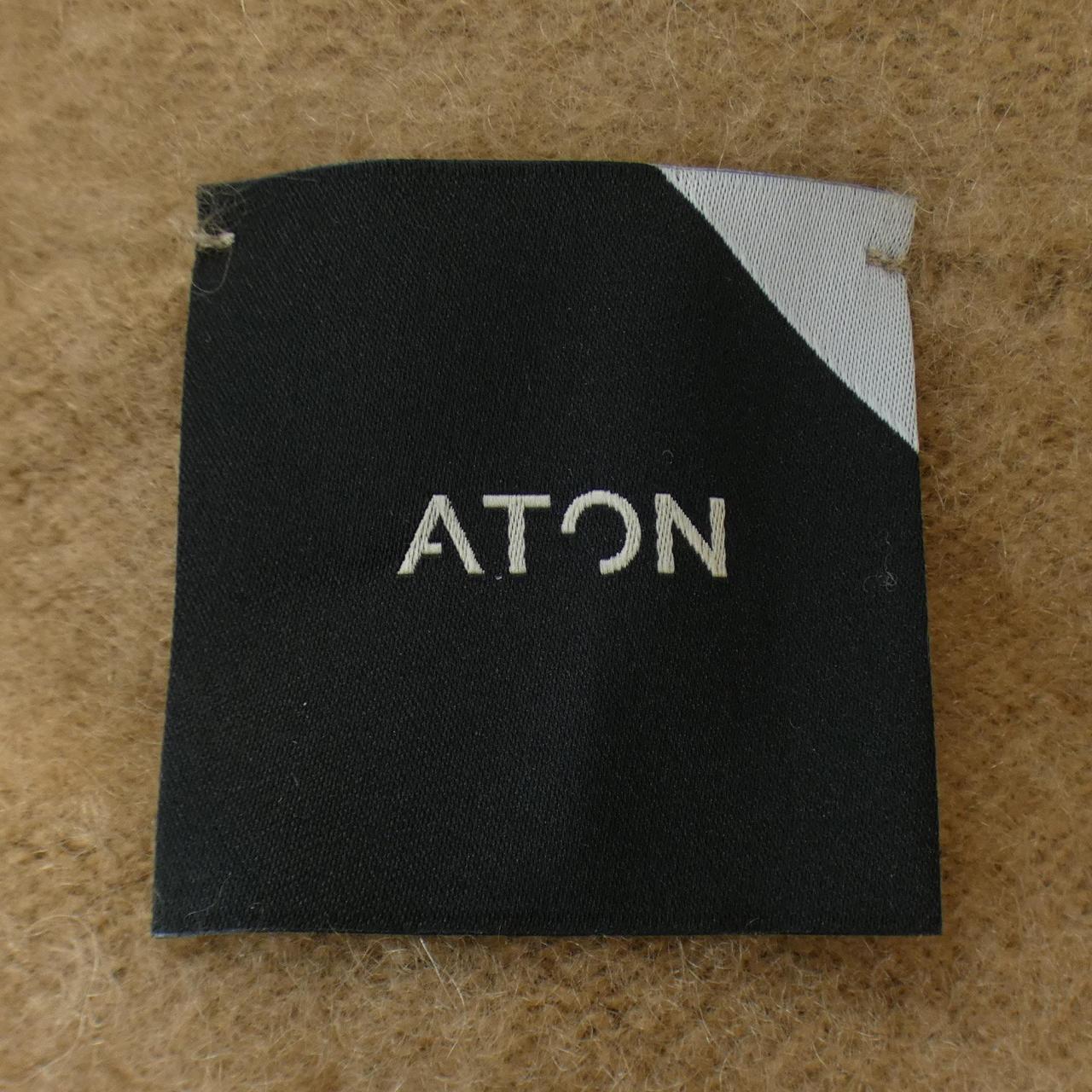 ATON ATON long cardigan