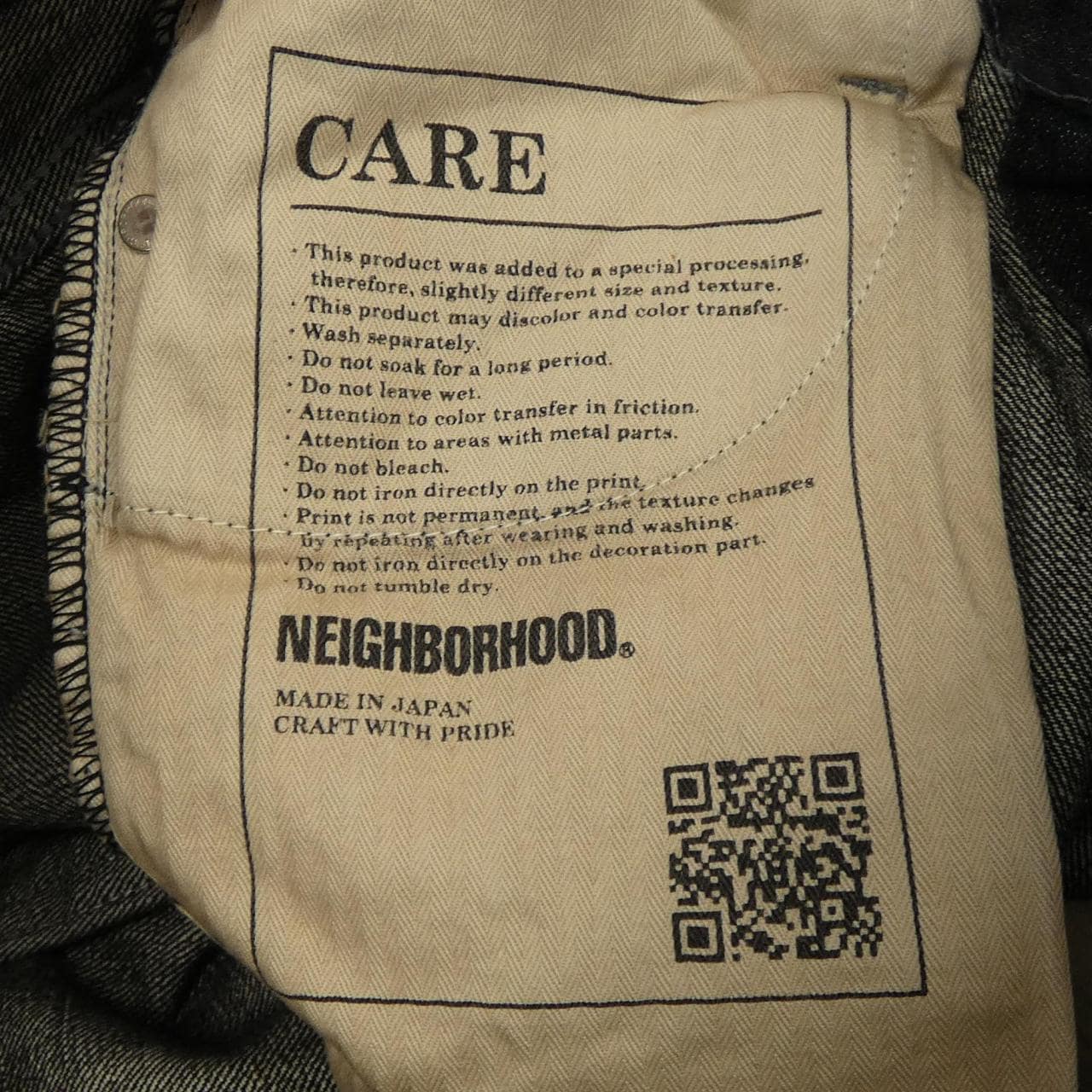 ネイバーフッド NEIGHBORHOOD 241XBNH-PTM05 ジーンズ