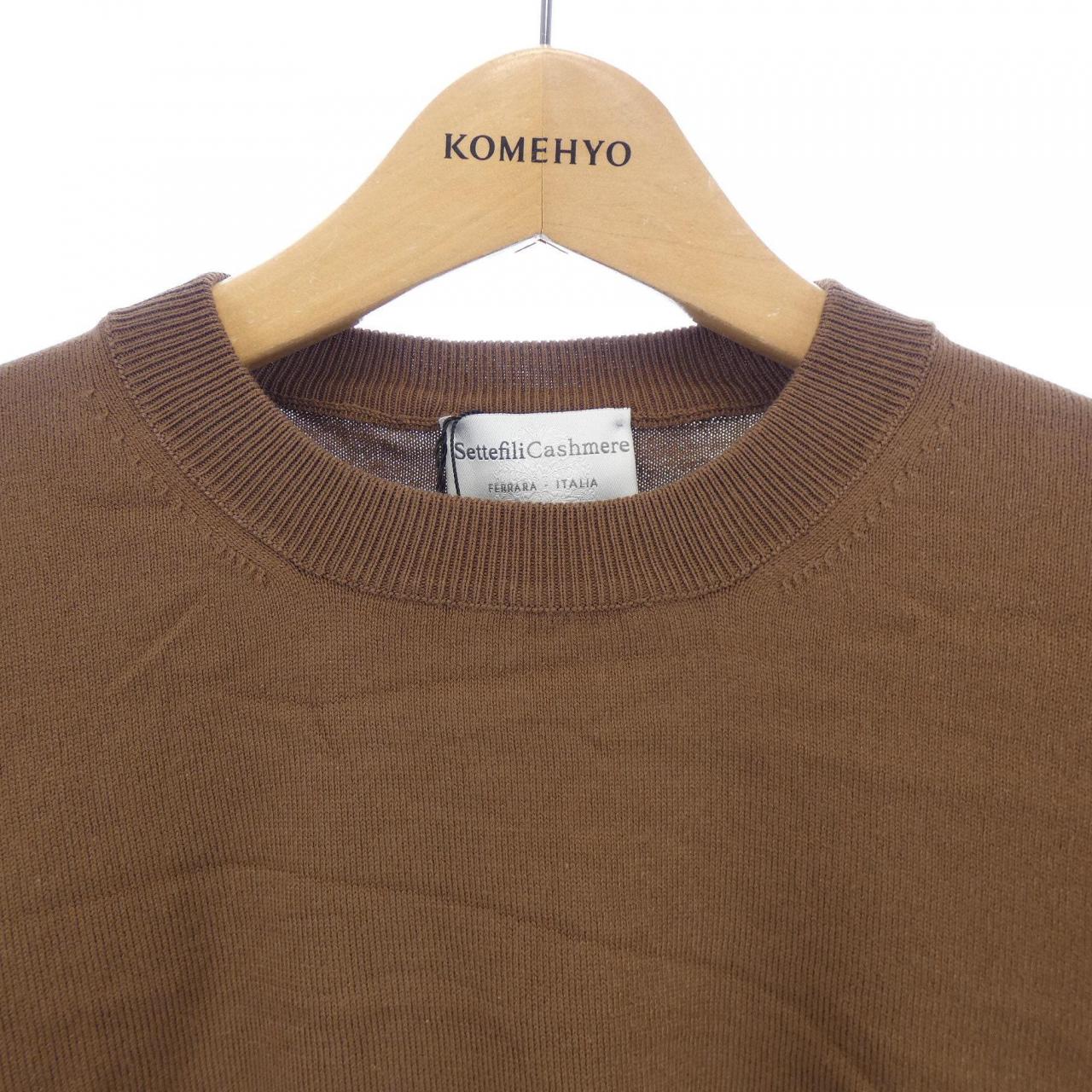セッテフィーリカシミヤ SETTEFILI CASHMERE ニット
