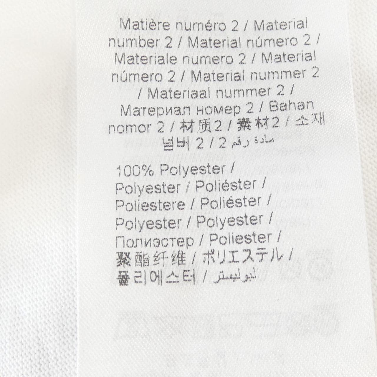 ケンゾー KENZO FA52RO882907 ワンピース