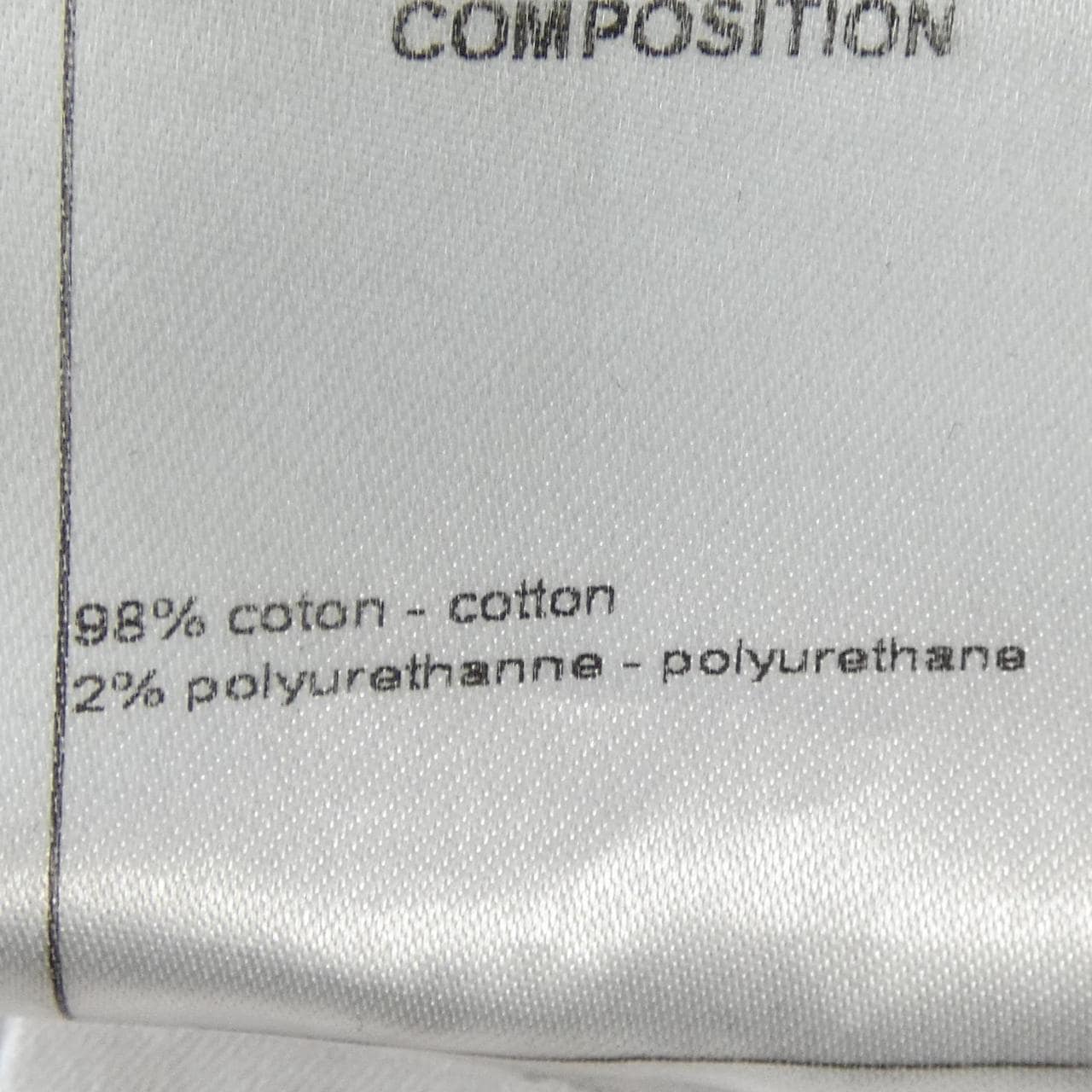 シャネル CHANEL P54704V41268 ジーンズ