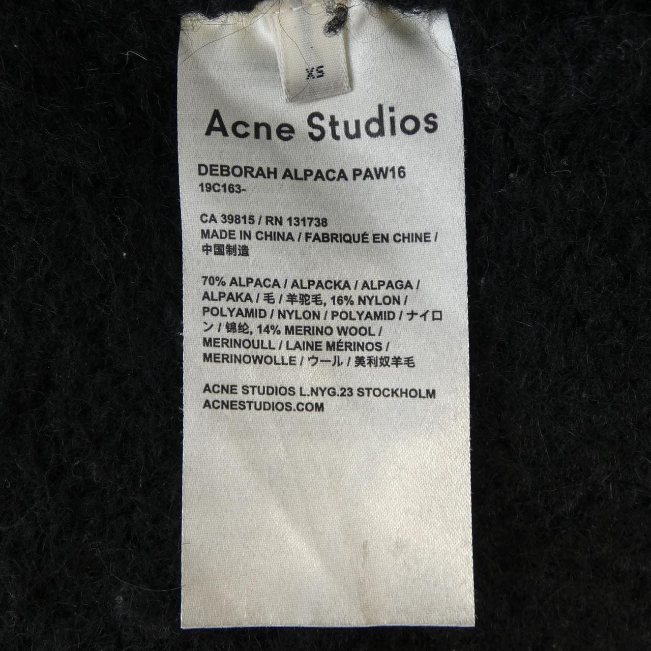アクネストゥディオズ ACNE STUDIOS ニット
