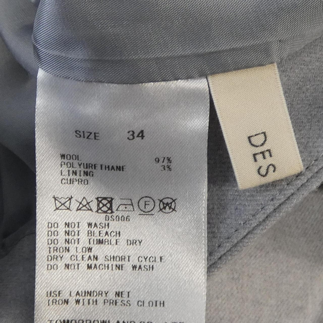 デプレ DES PRES パンツ