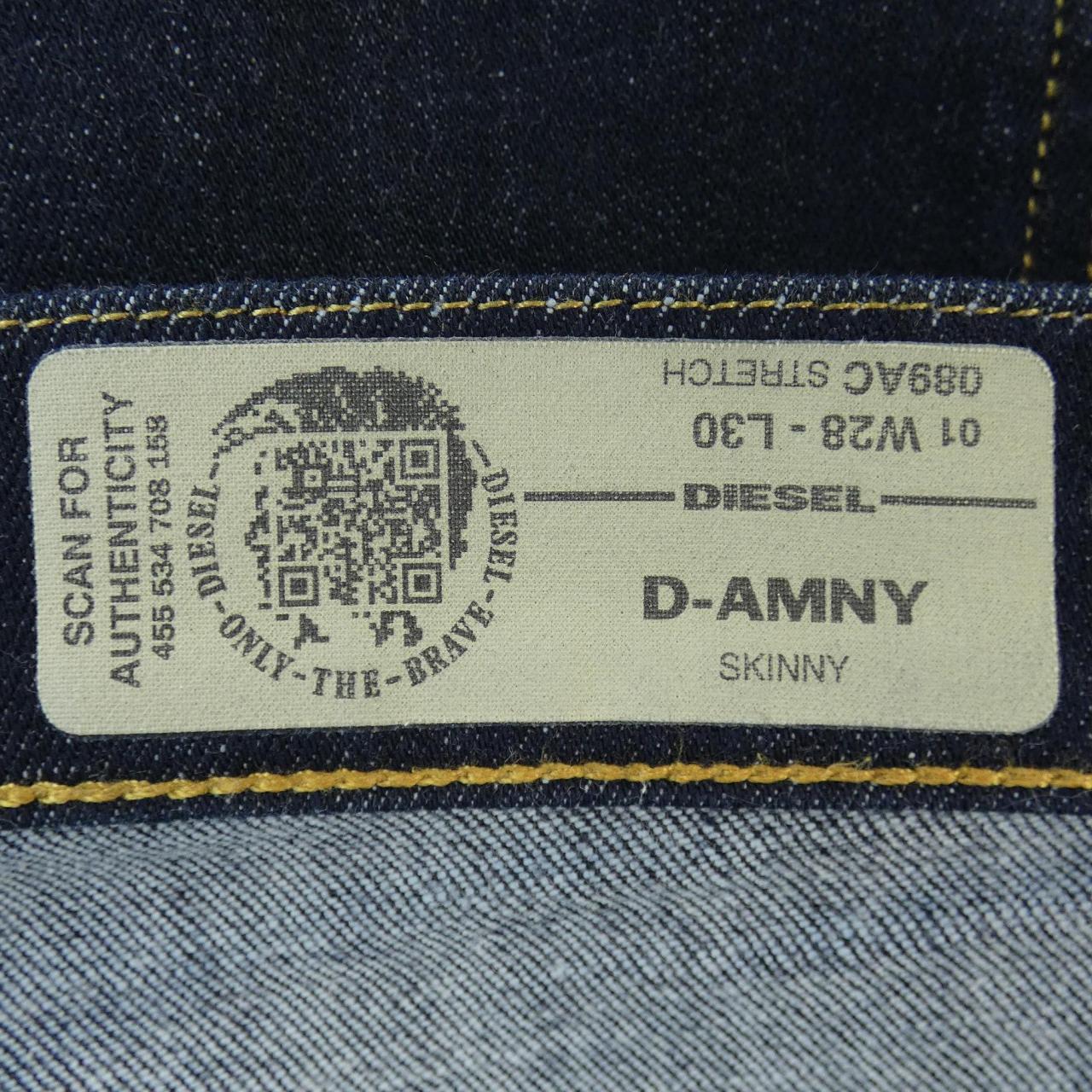 柴油DIESEL牛仔褲