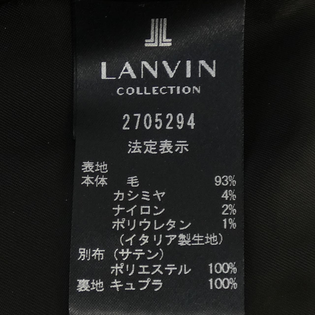 ランバンコレクション LANVIN COLLECTION 2705294 ジャケット