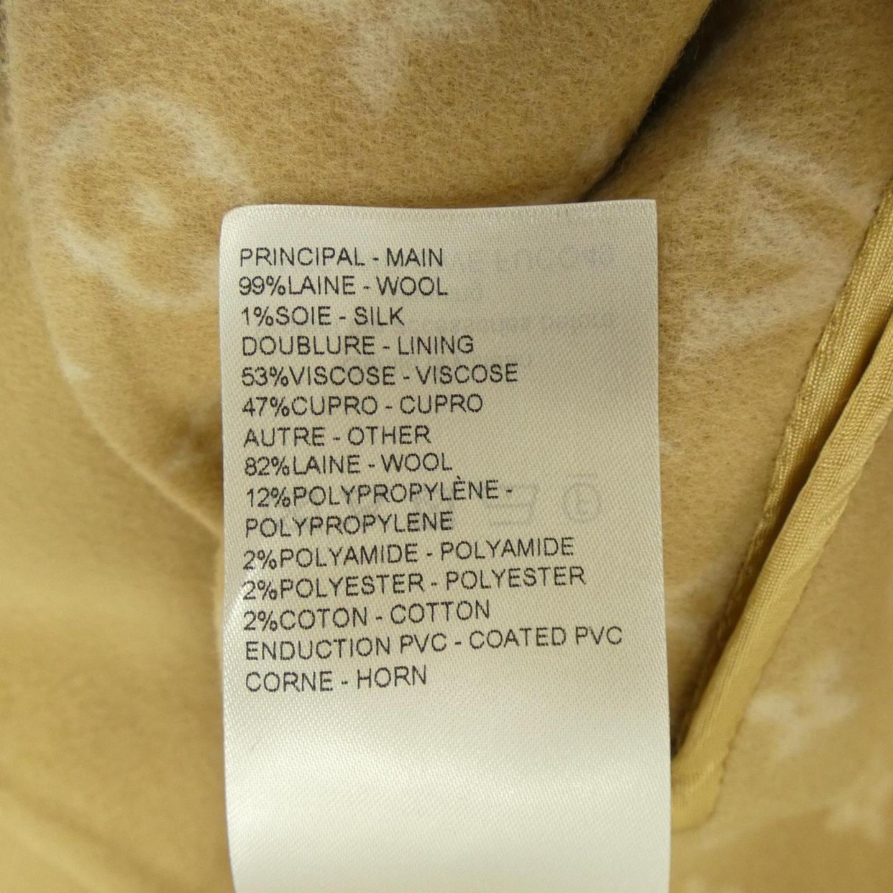 ルイヴィトン LOUIS VUITTON LV SKI デニムエフェクト ダブルフェイスジャケット FUCO49QWE ジャケット