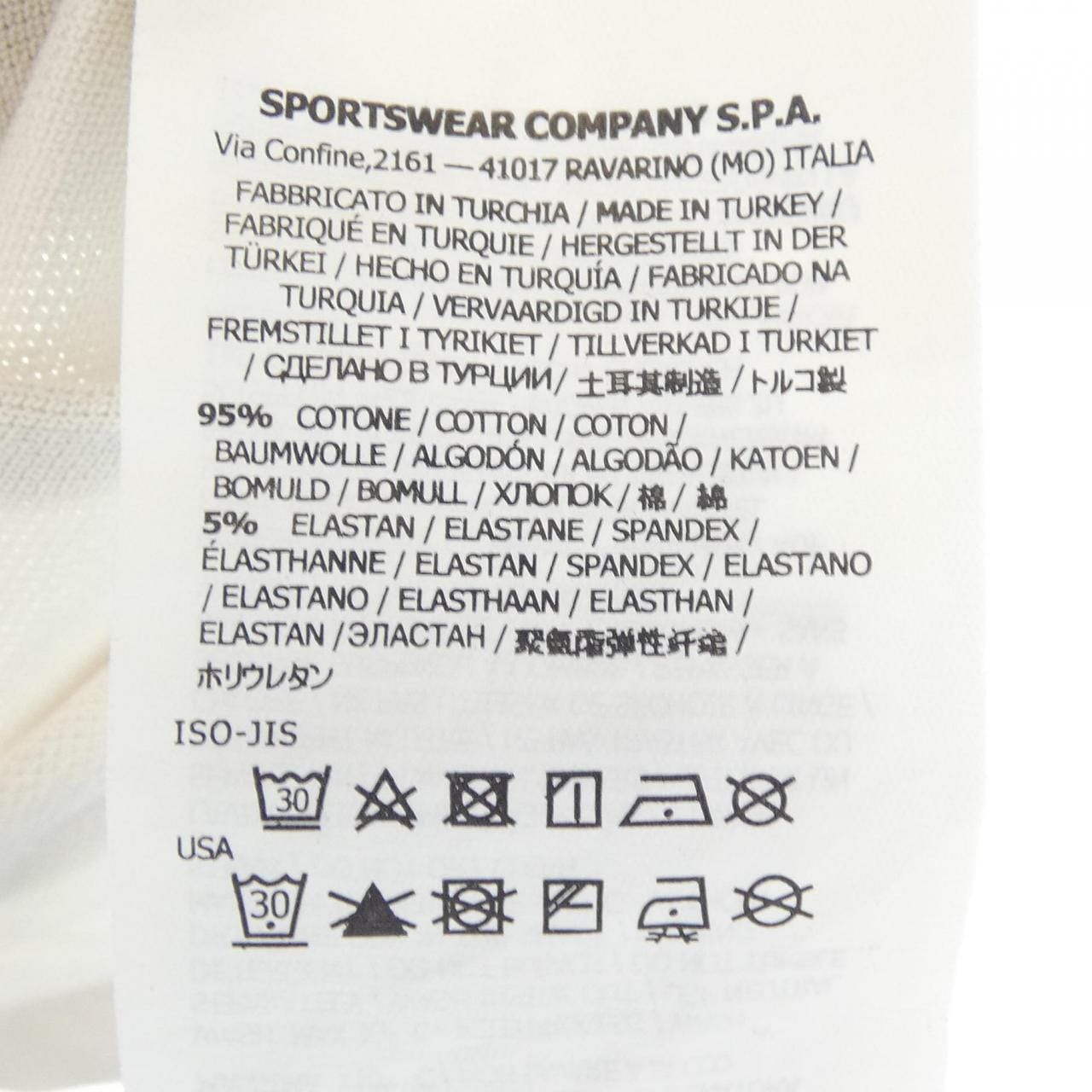 ストーンアイランド STONE ISLAND 101522S18 ポロシャツ