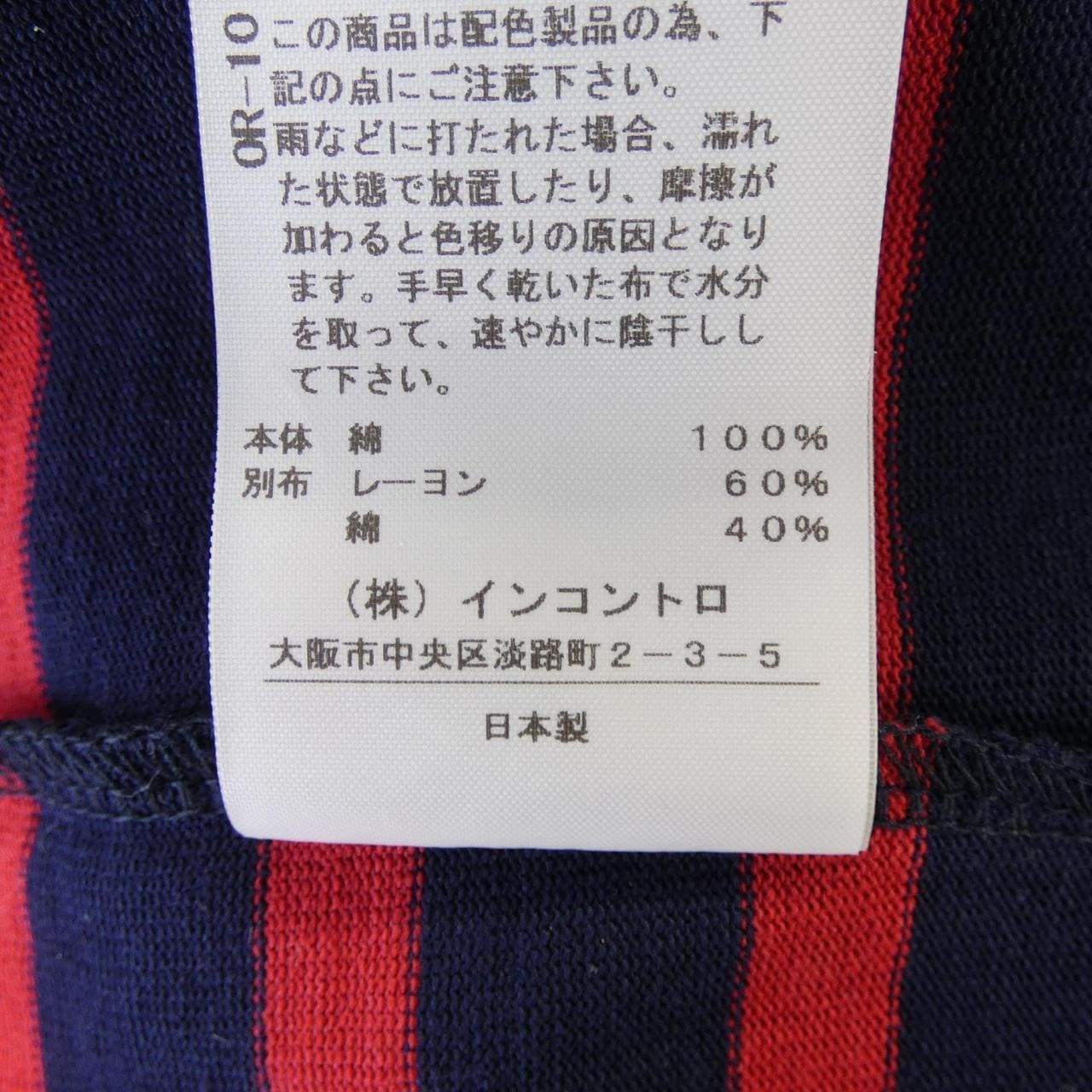 ヴィヴィアンウエストウッドレッド Vivienne Westwood RED LABEL 16-12-352008 トップス