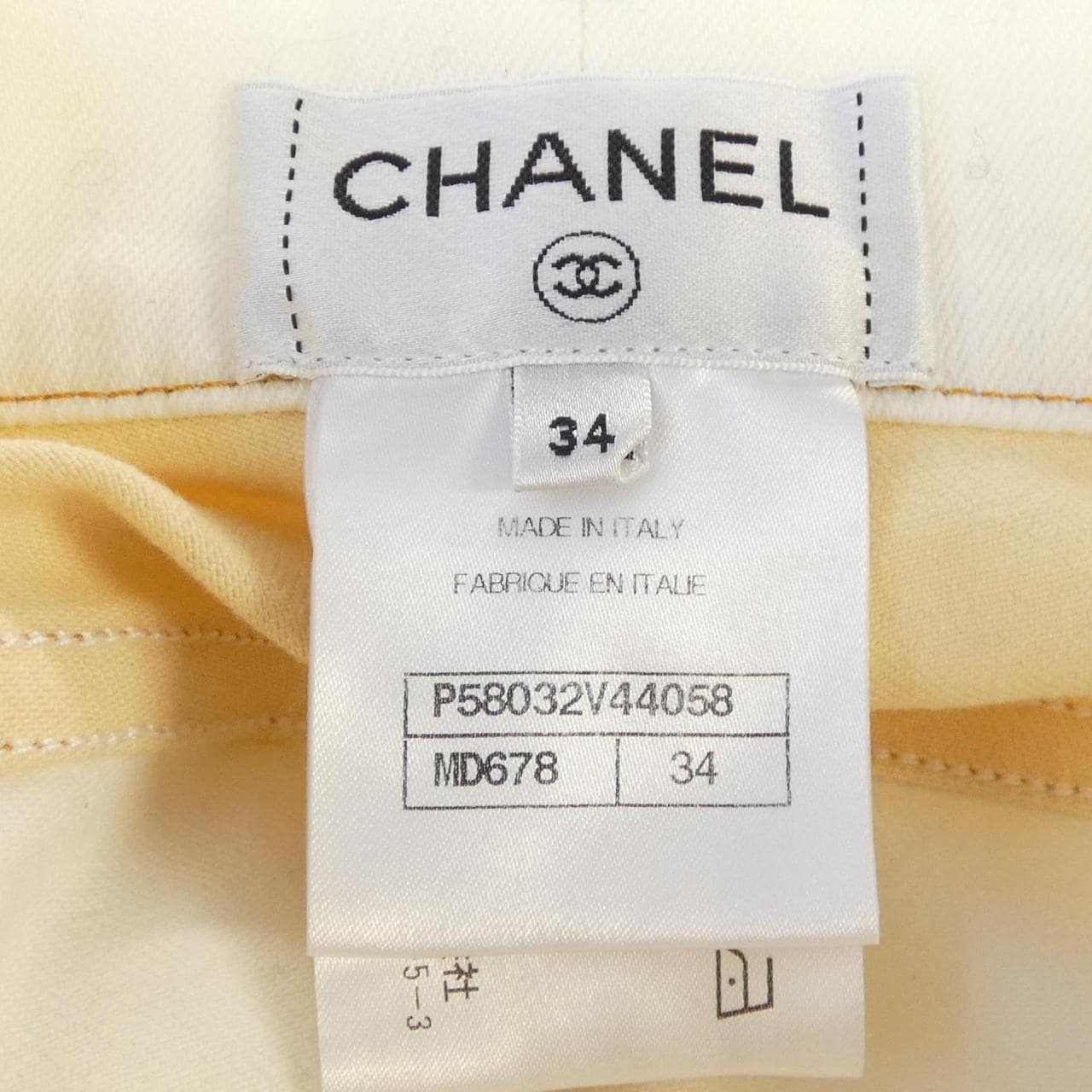 シャネル CHANEL P58032V44058 パンツ