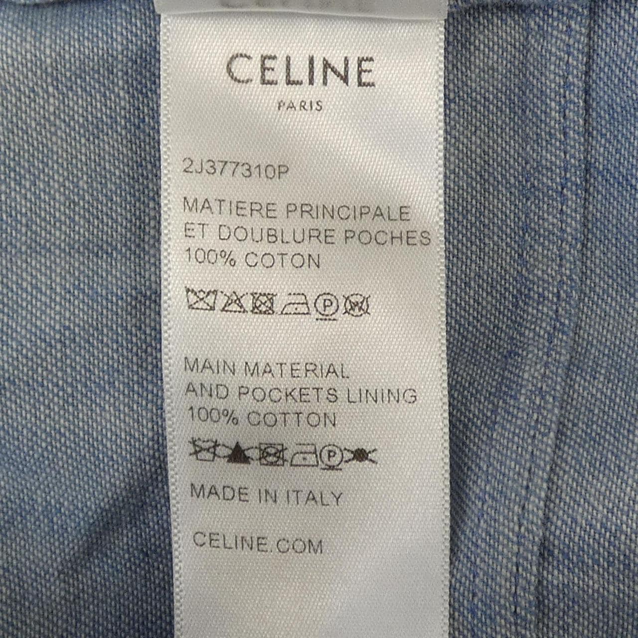 セリーヌ CELINE トリオンフ TRIOMPHE 2J377310P スカート