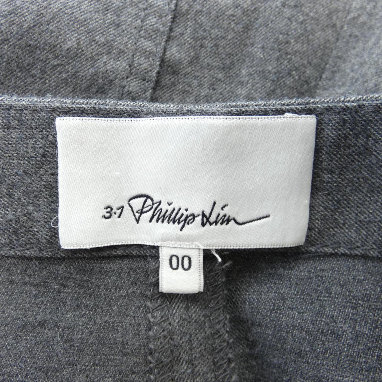 スリーワンフィリップリム 3.1 Phillip Lim パンツ