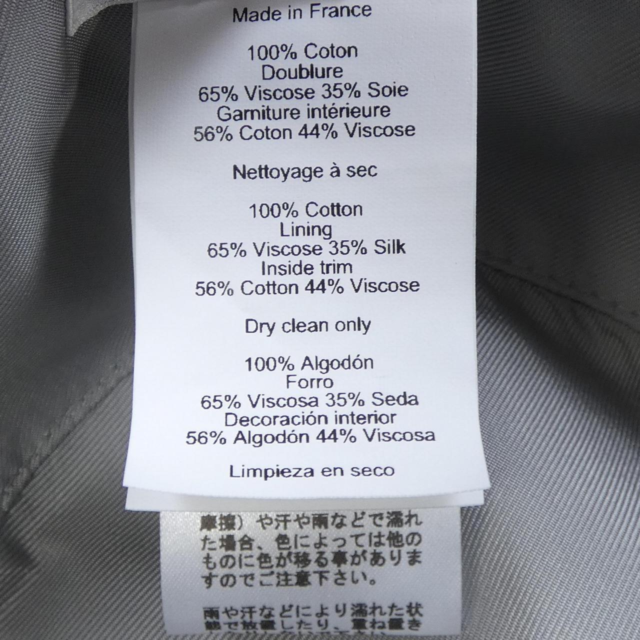 HERMES爱马仕帽子