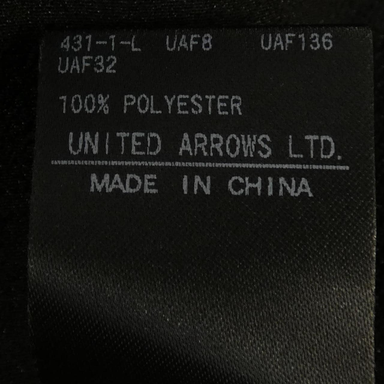 マルゥユナイテッドアローズ MARW UNITED ARROWS S／Sシャツ