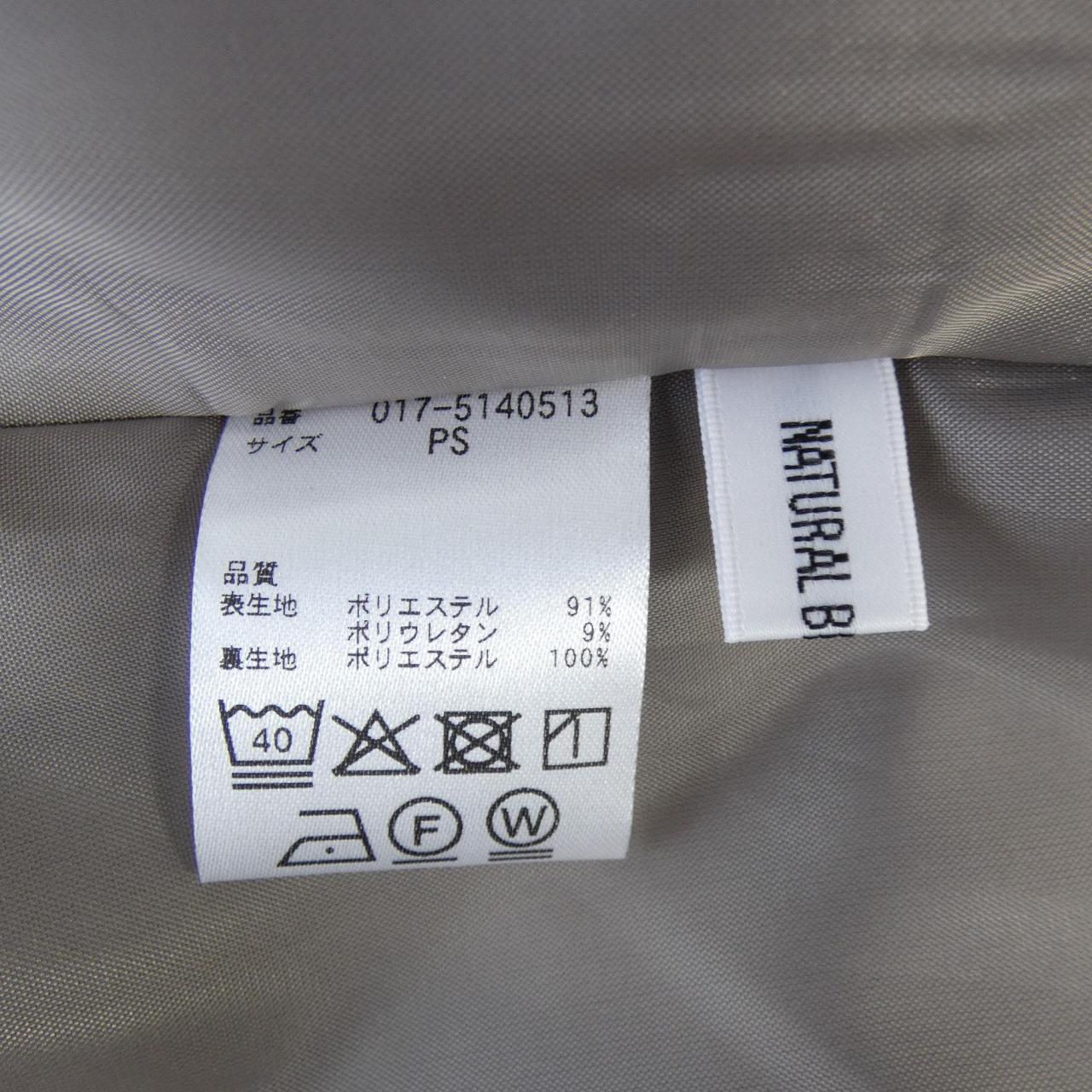 ナチュラルビューティ NATURAL BEAUTY ワンピース