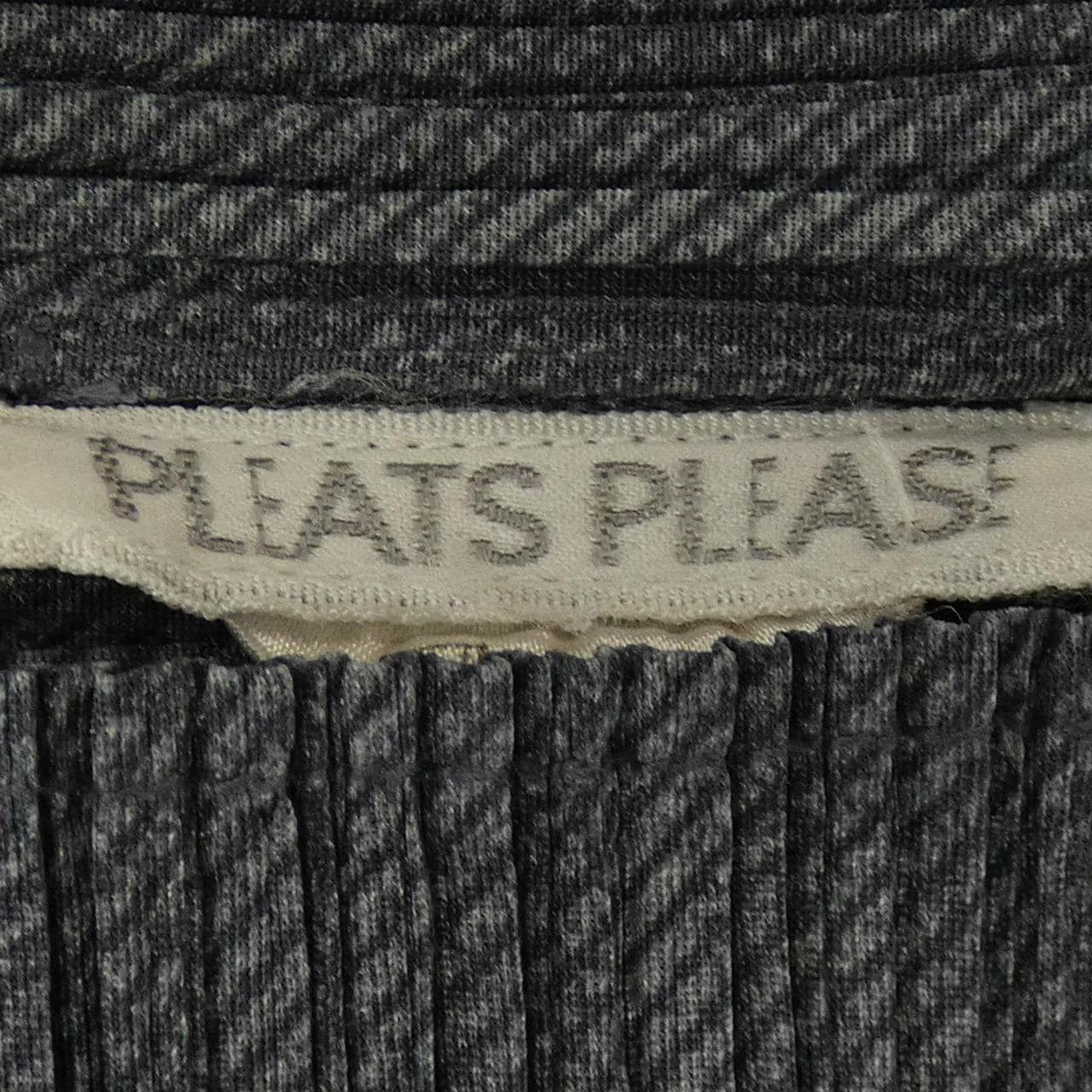 【ヴィンテージ】プリーツプリーズ PLEATS PLEASE PP04-JD246 カーディガン