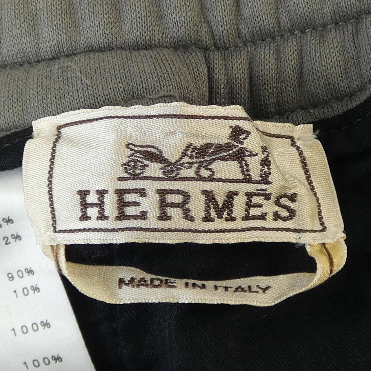 エルメス HERMES ヴァルミー 455121H8 パンツ