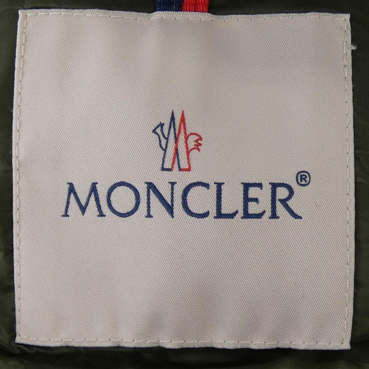 モンクレール MONCLER BRAMANT ダウンジャケット