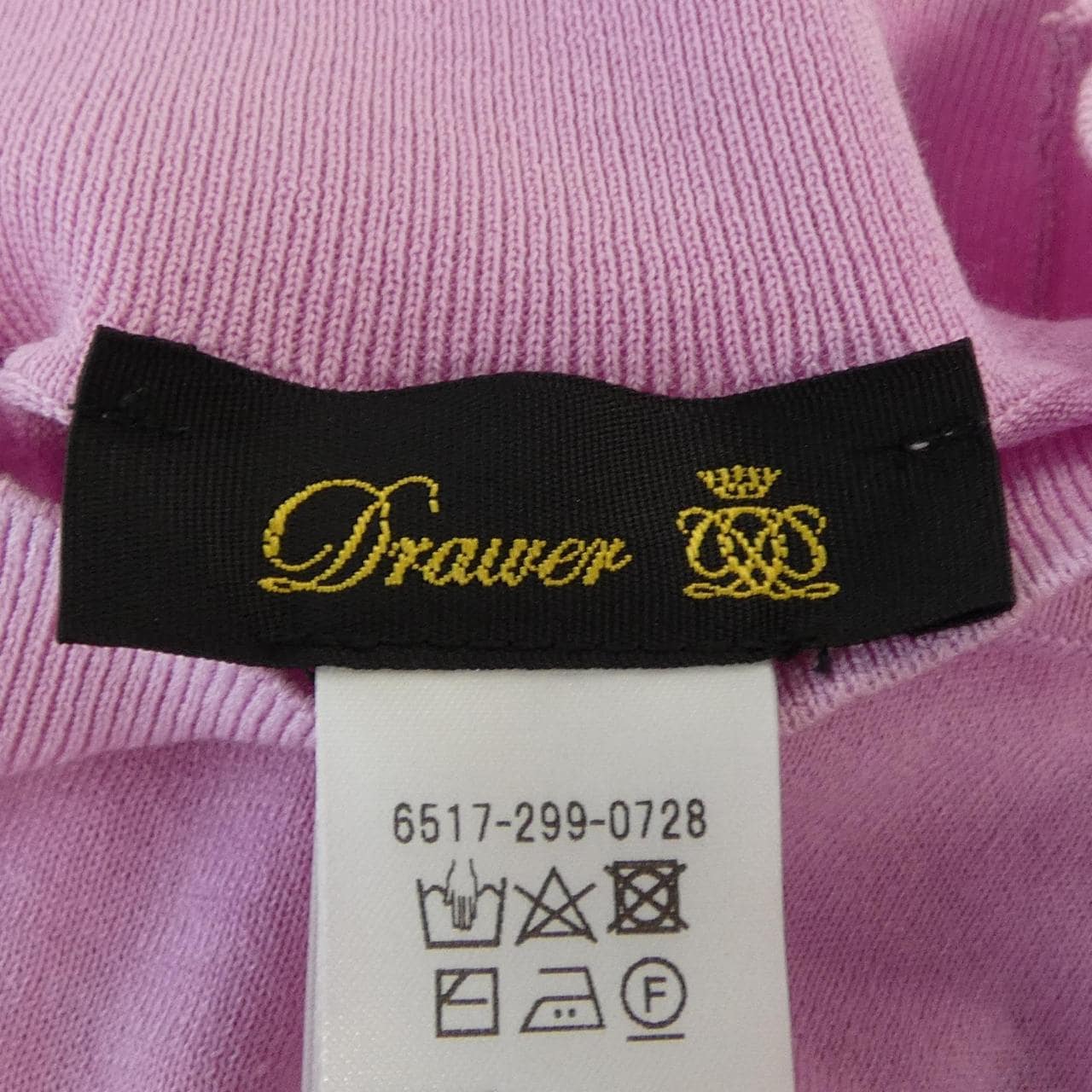 ドゥロワー DRAWER 6517-299-0728 ニット