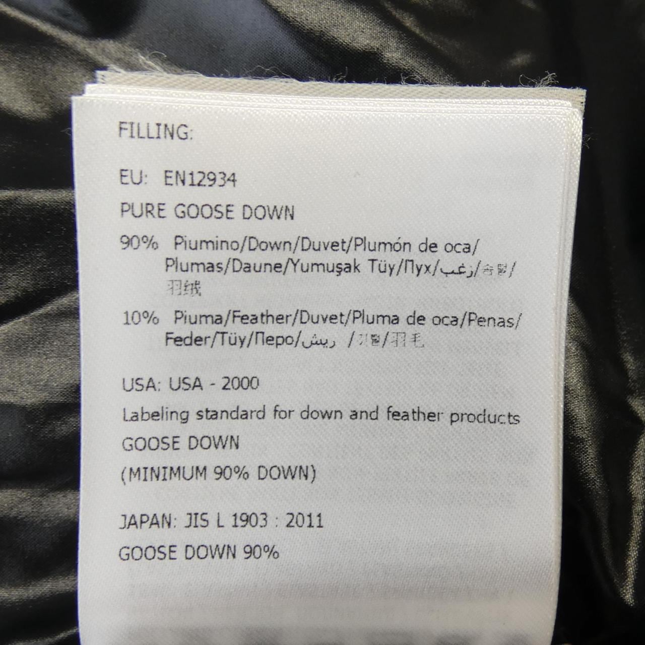 モンクレール MONCLER HERBE ダウンジャケット