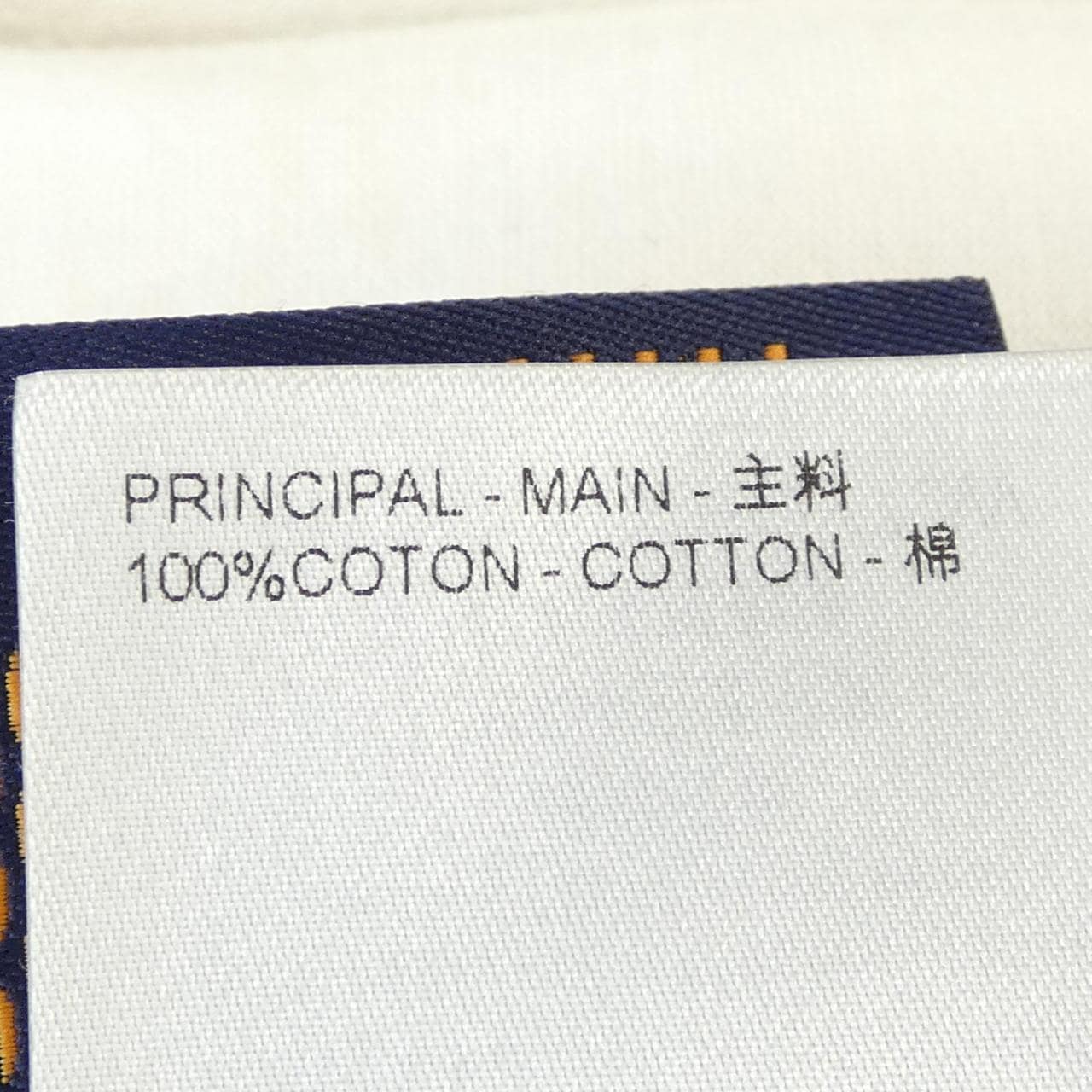 ルイヴィトン LOUIS VUITTON HQY72WIGT Tシャツ