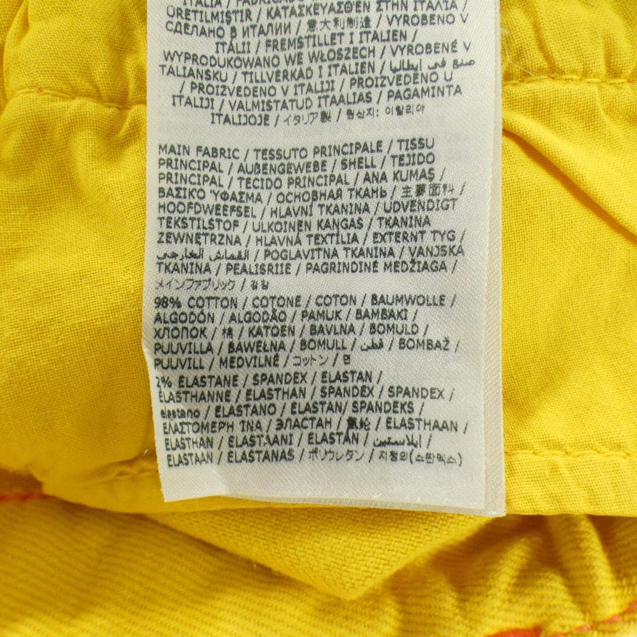 ディースクエアード DSQUARED2 S75LB0745 パンツ