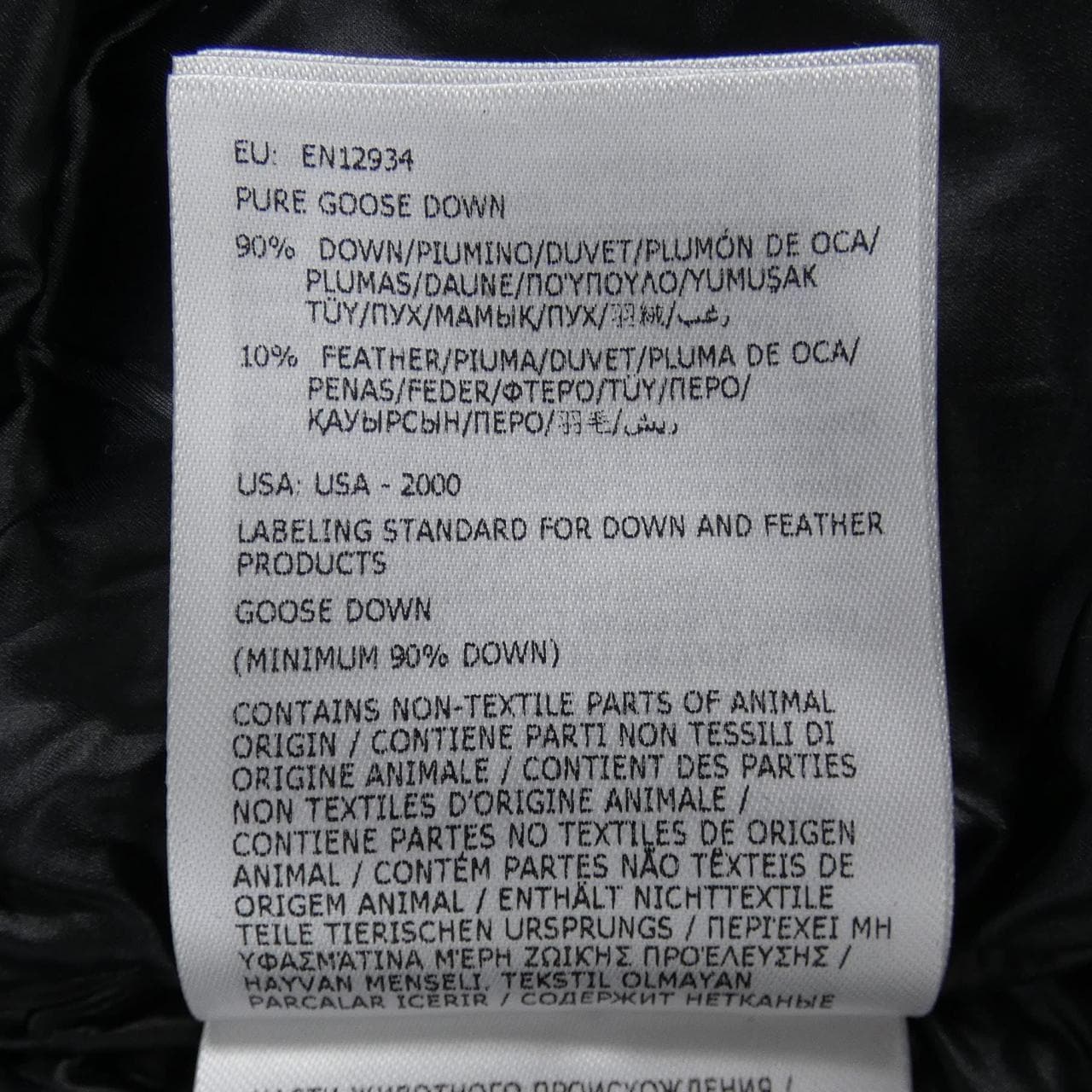 モンクレールグルノーブル MONCLER GRENOBLE CAMURAC ダウンジャケット