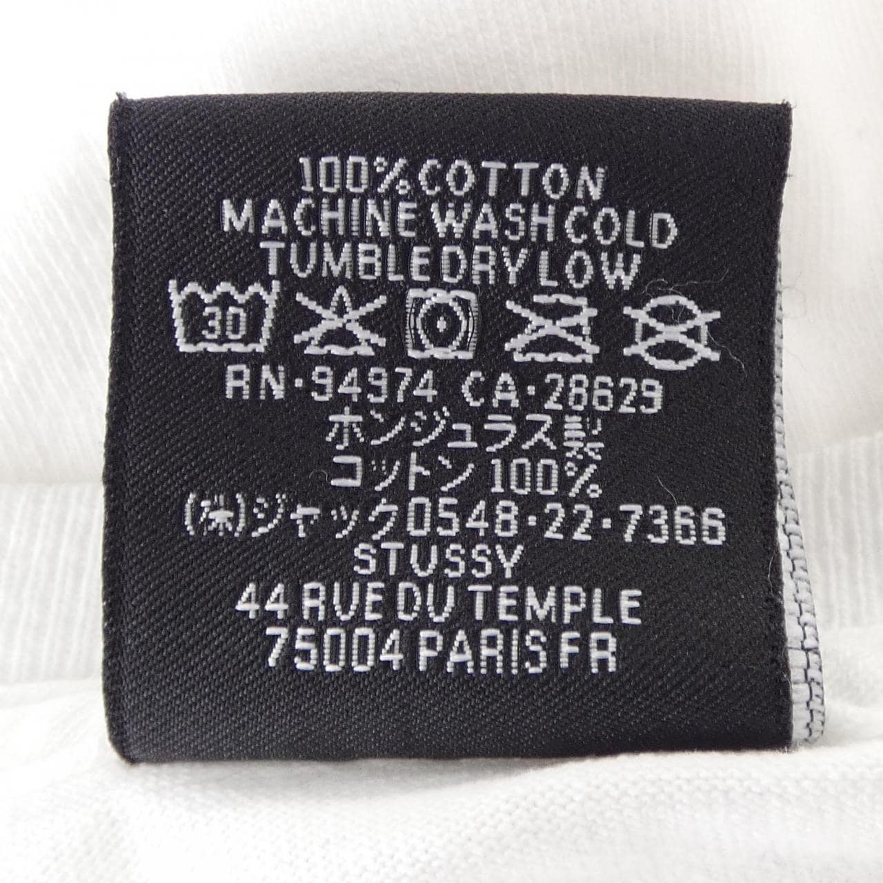 ステューシー STUSSY Tシャツ