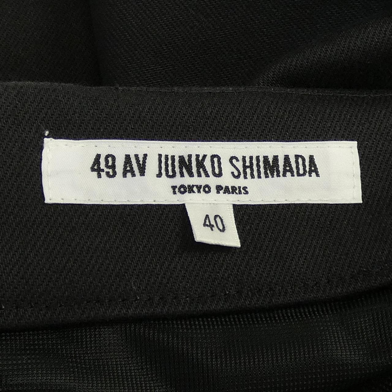 49アベニュージュンコシマダ 49AV.junko shimada スカート