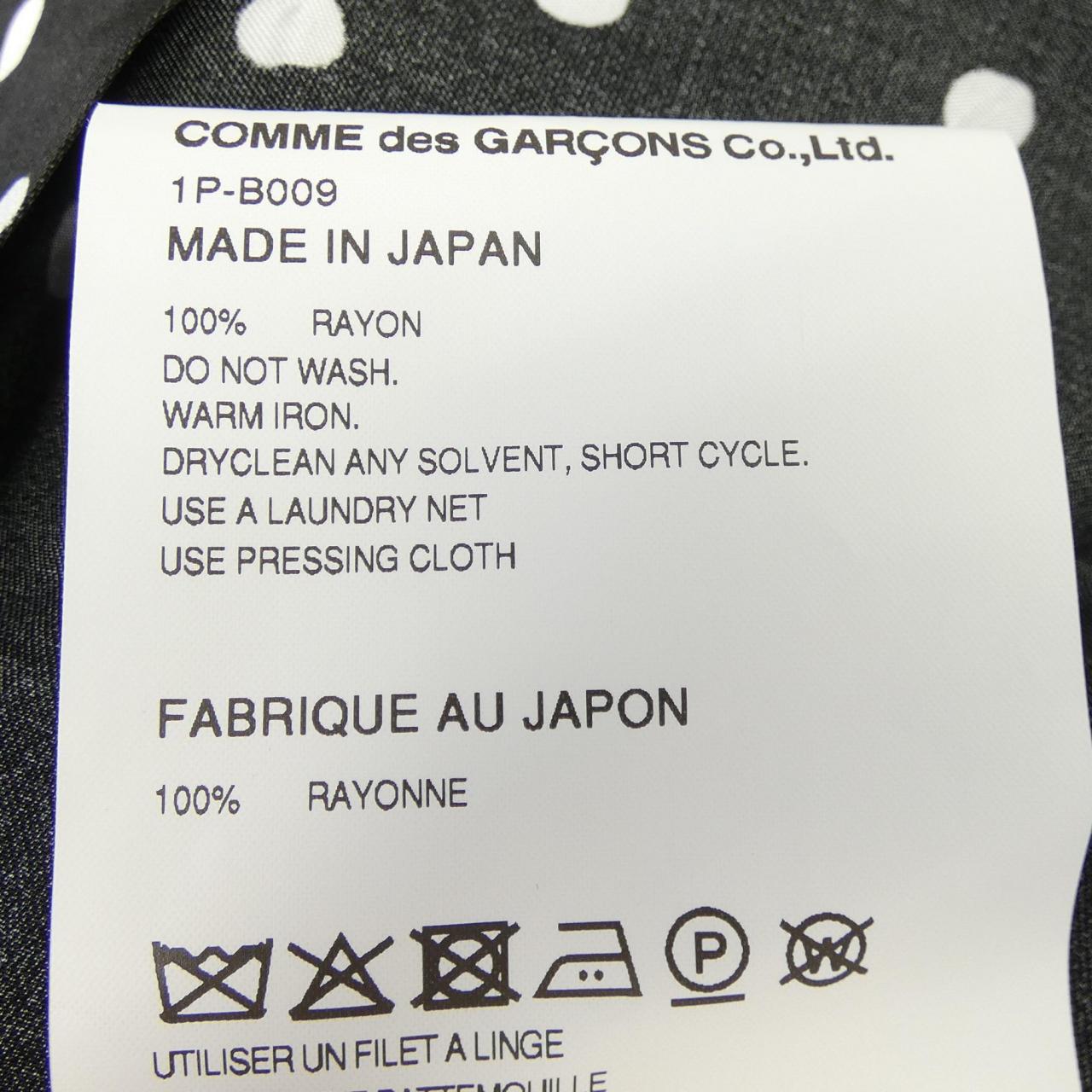 ブラックコムデギャルソン BLACK COMME des GARCONS 1P-B009 シャツ