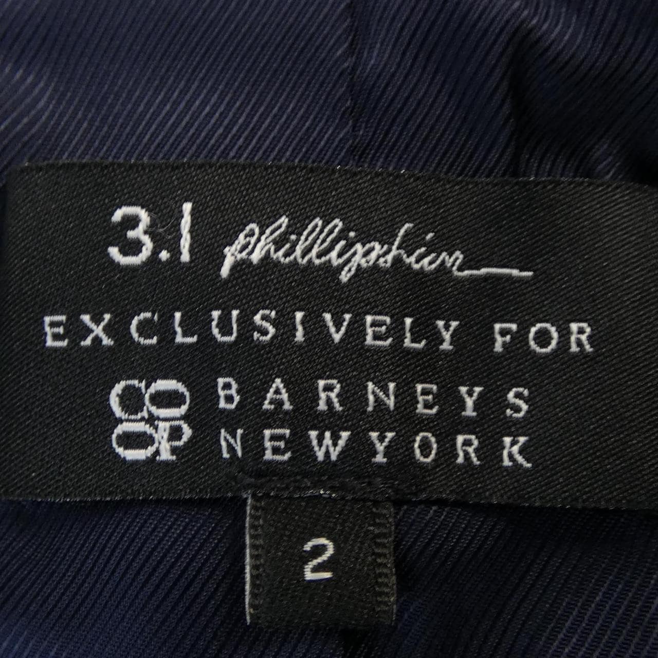 スリーワンフィリップリム 3.1 Phillip Lim ジャケット