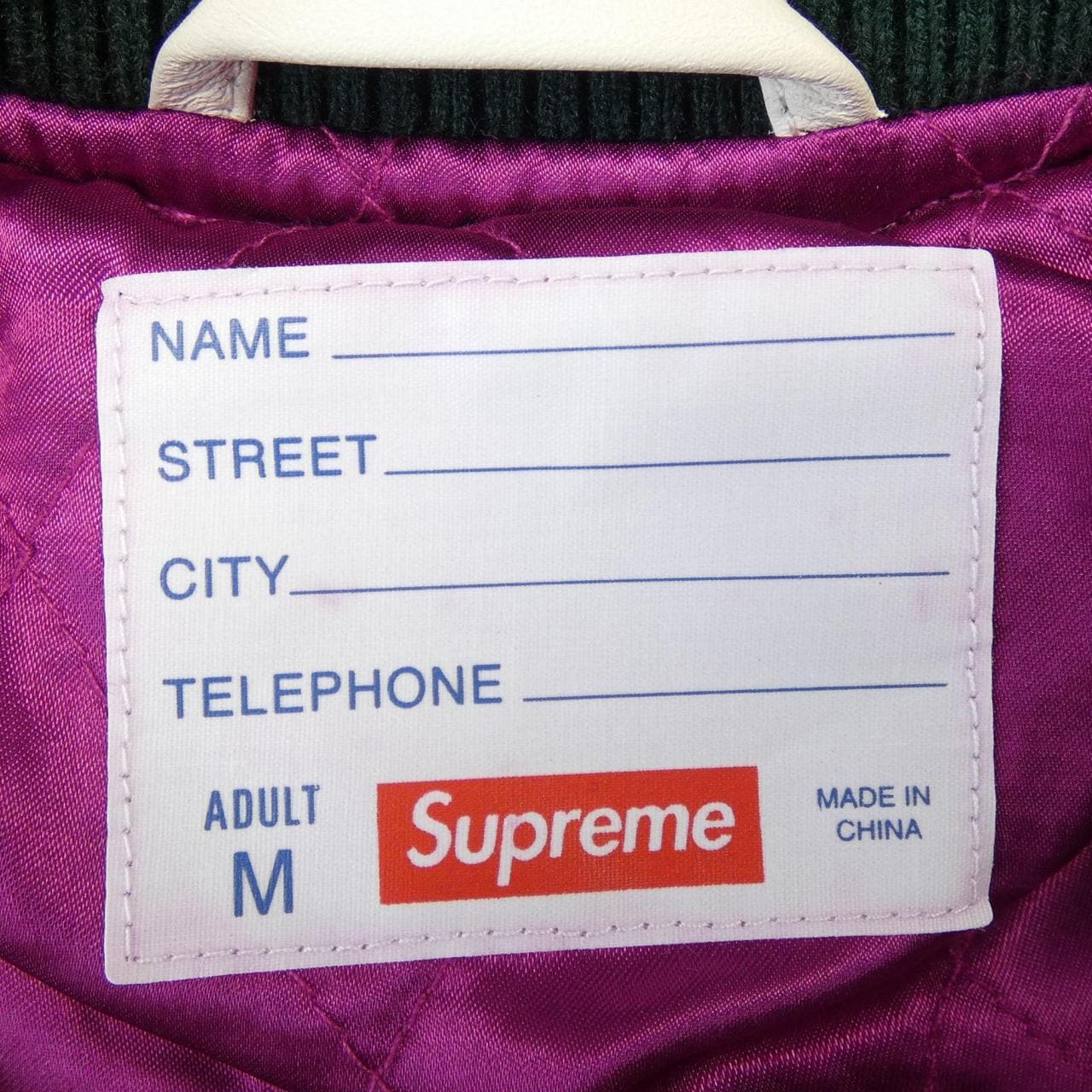 シュプリーム SUPREME DRILL TEAM VARSITY ブルゾン