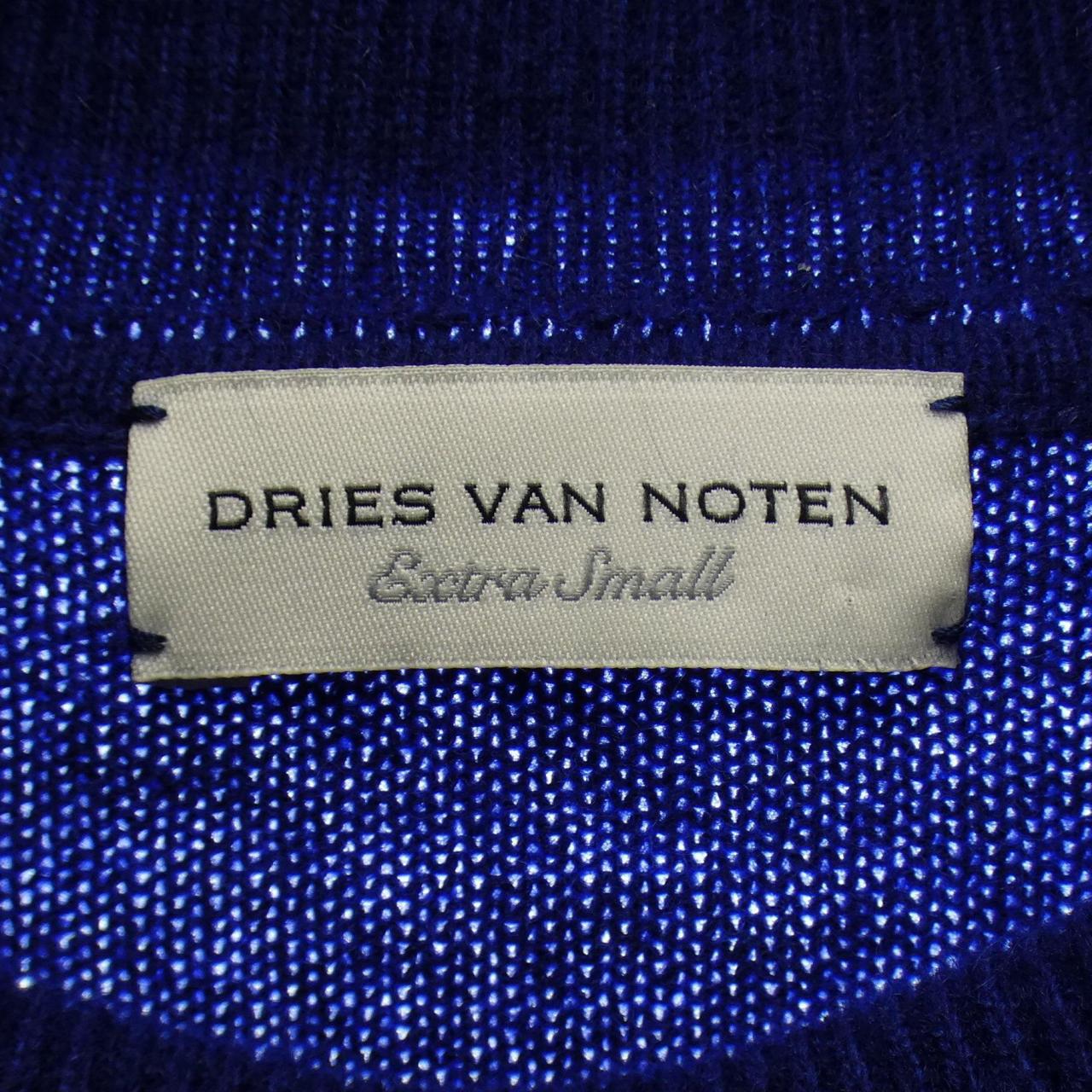 DRIES VAN DRIES VAN NOTEN针织衫