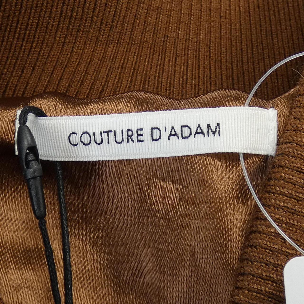 COUTURE D'AMAM ブルゾン