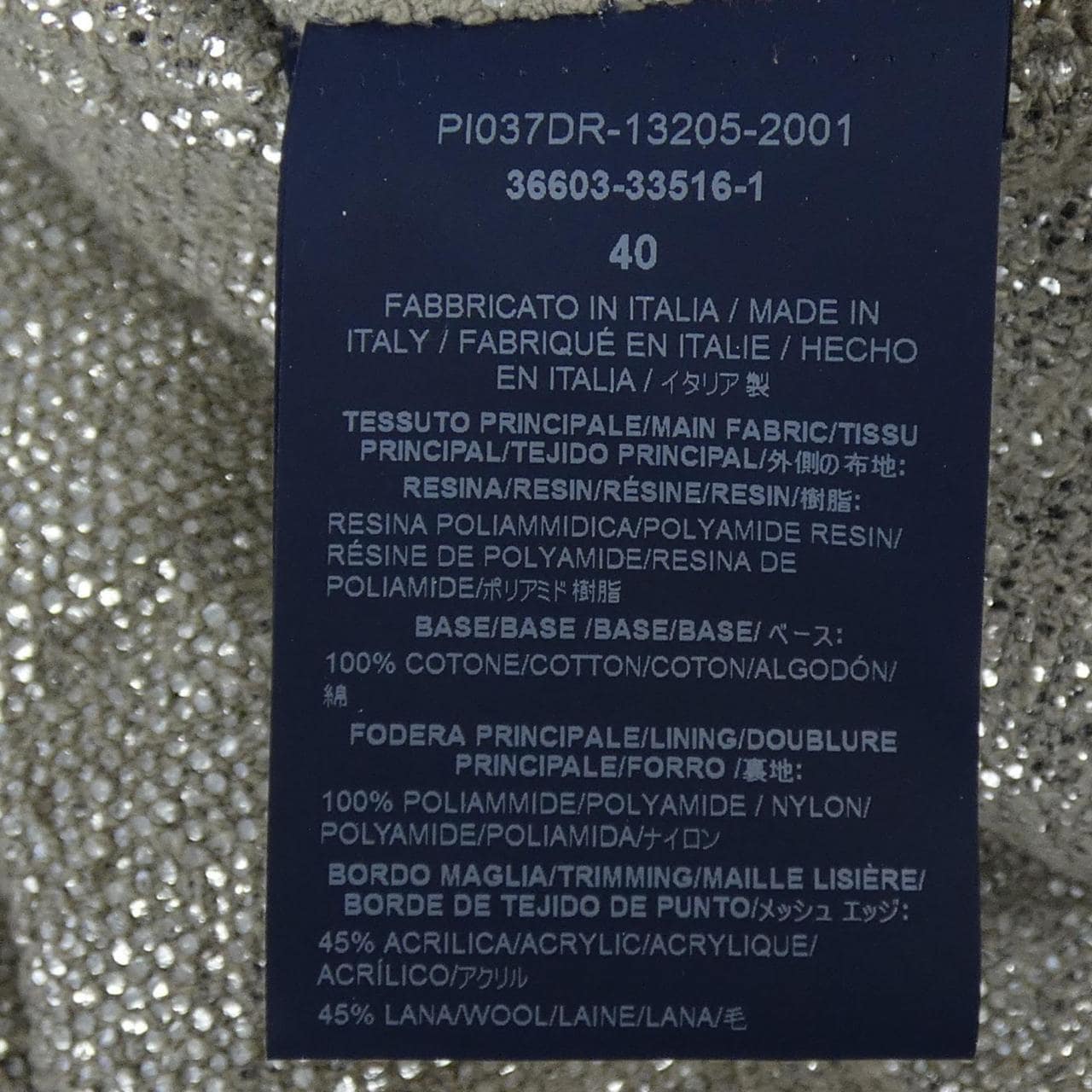 ヘルノ Herno RESORT PI037DR ダウンジャケット