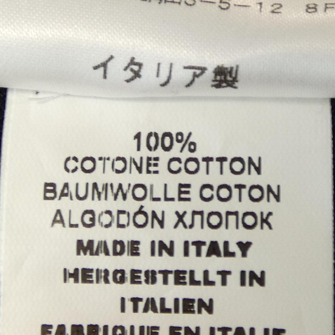 バルバ BARBA シャツ