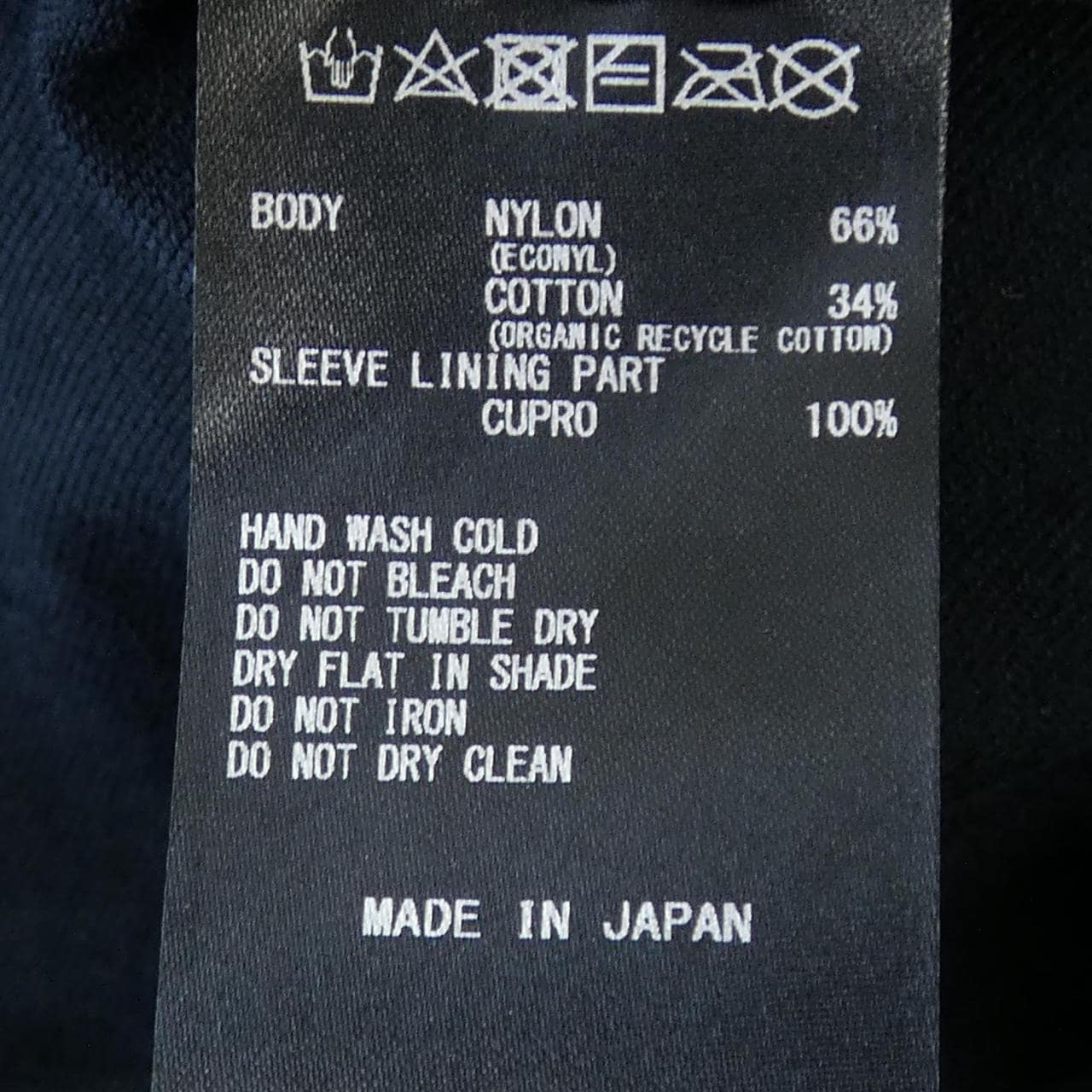 KANEMASA PHILL ジャケット