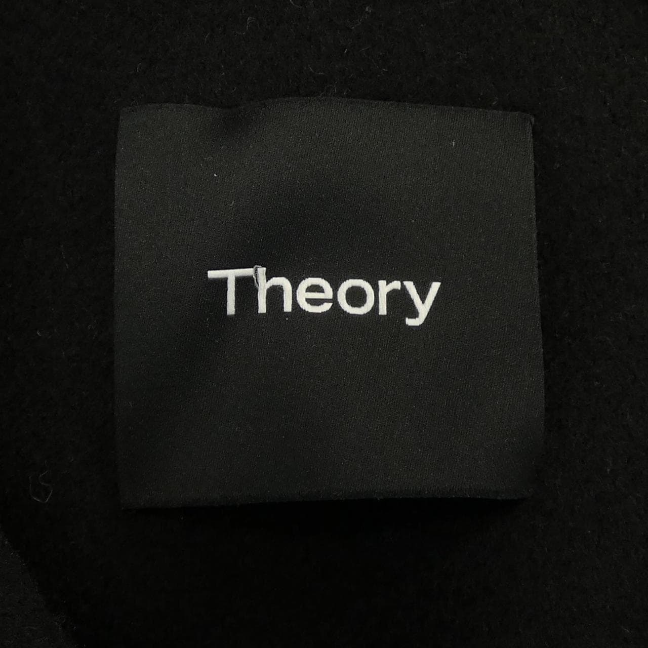 セオリー theory ベスト
