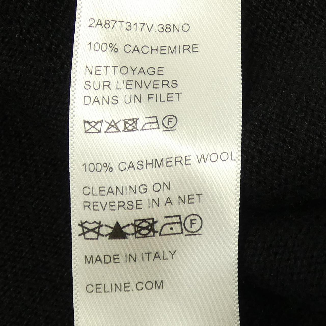 セリーヌ CELINE グルメット カーディガン 2A87T317V カーディガン