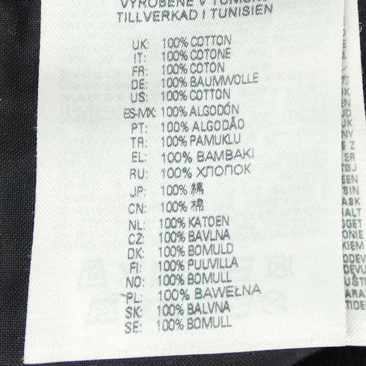 ディーゼル DIESEL ジーンズ