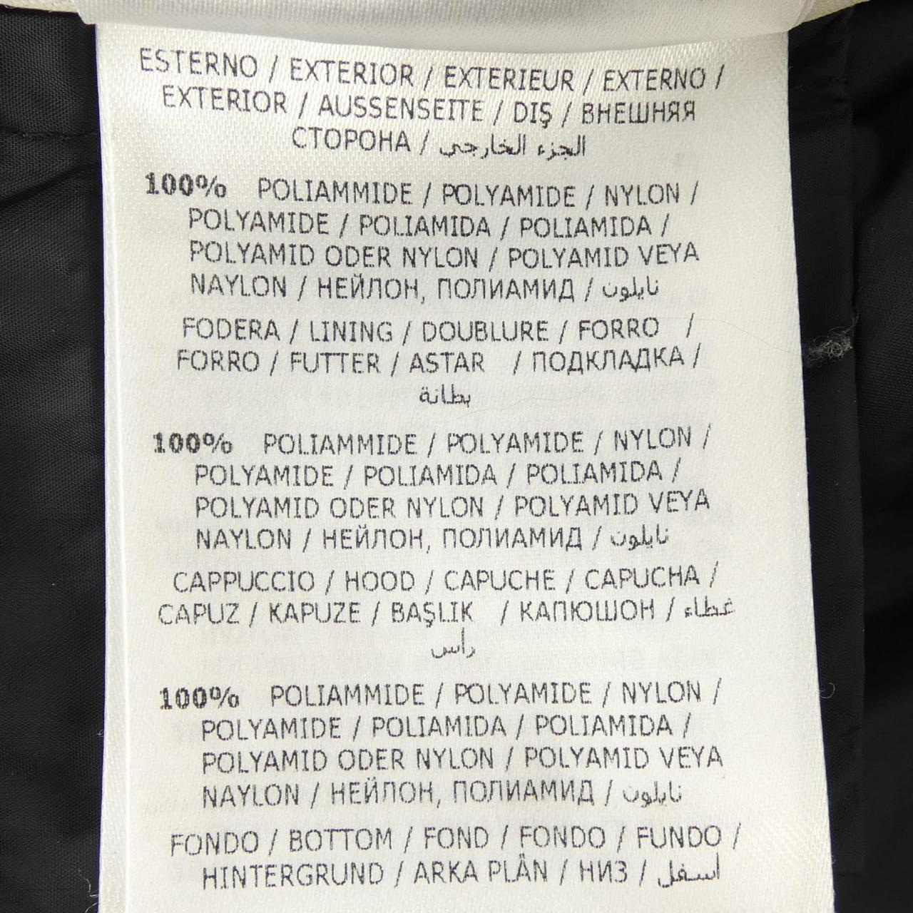 モンクレール MONCLER VAULOGETTE ダウンコート