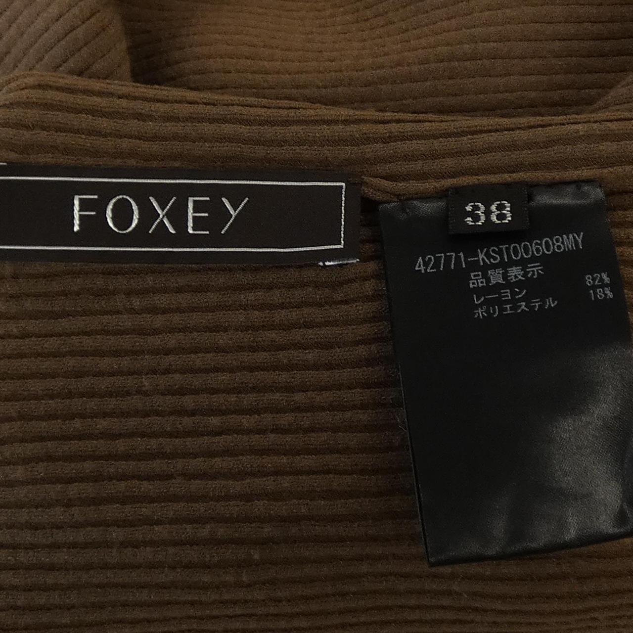 フォクシー FOXEY NICOLA 42771 トップス