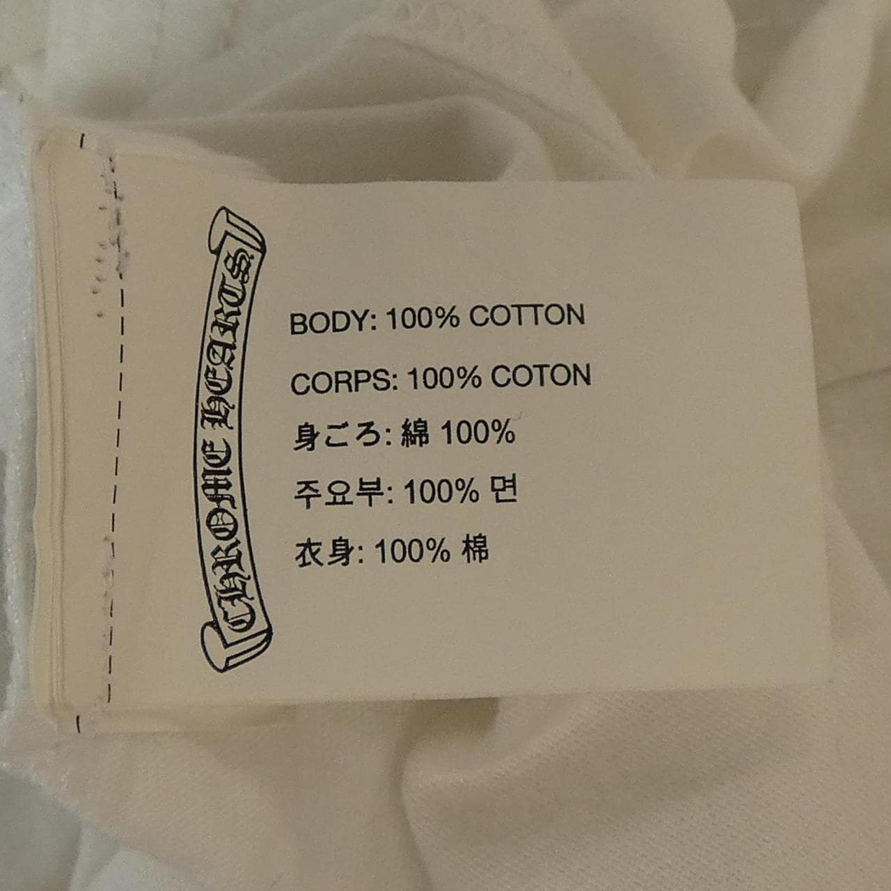 クロムハーツ CHROME HEARTS Tシャツ