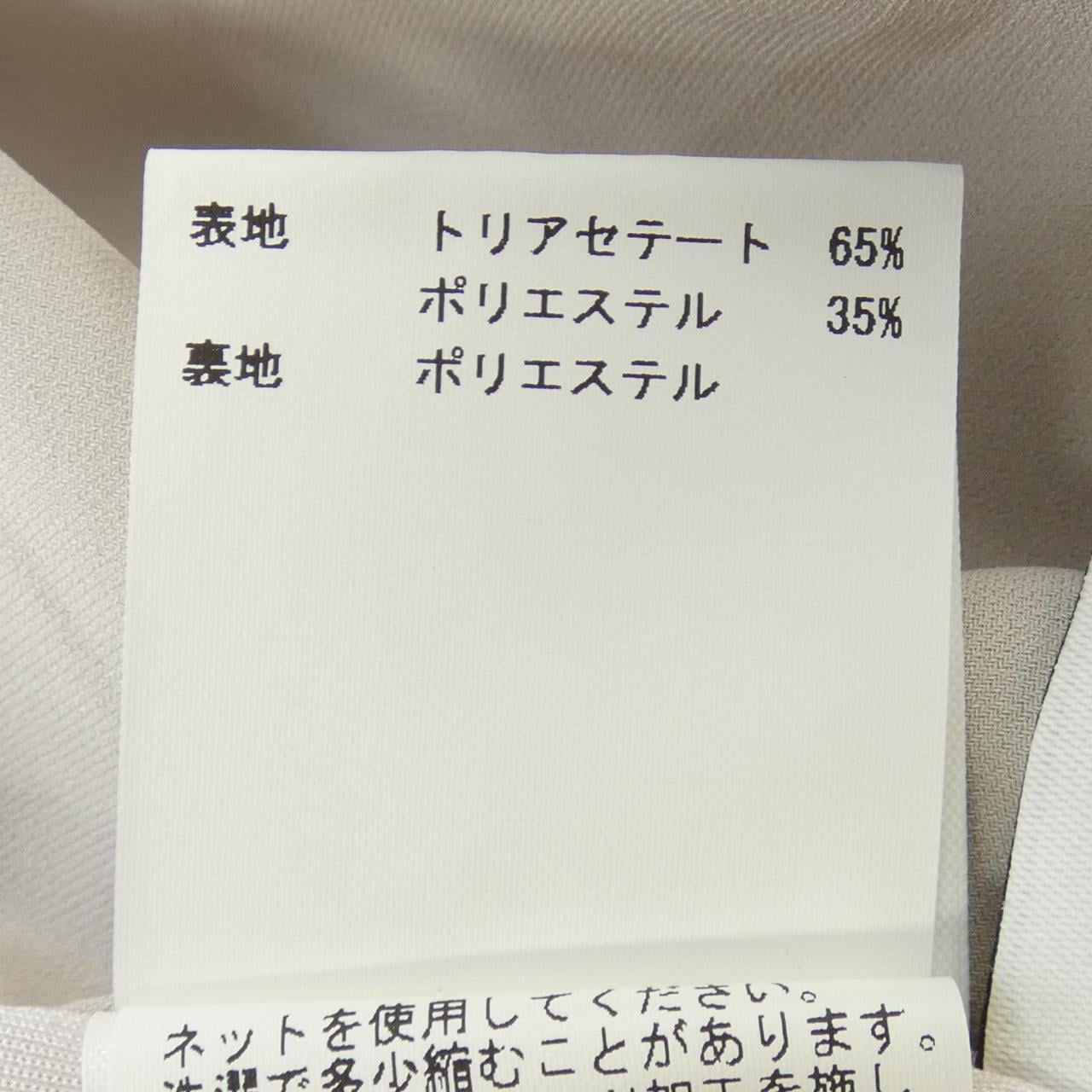 アナイ ANAYI ワンピース