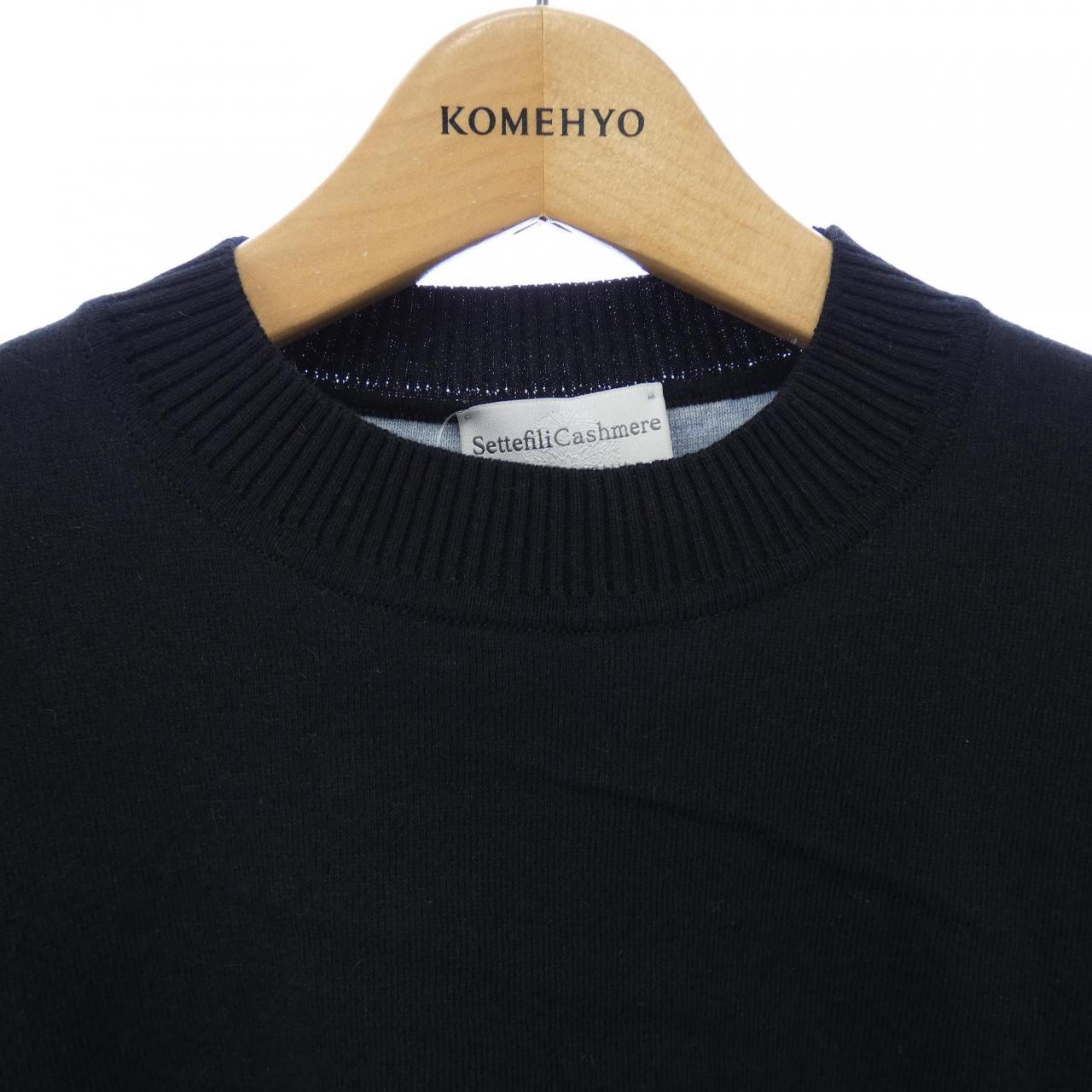 セッテフィーリカシミヤ SETTEFILI CASHMERE ニット