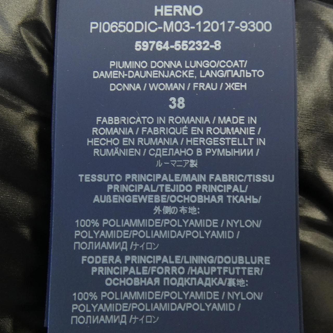 ヘルノ Herno PI0650DIC 9300 ダウンコート