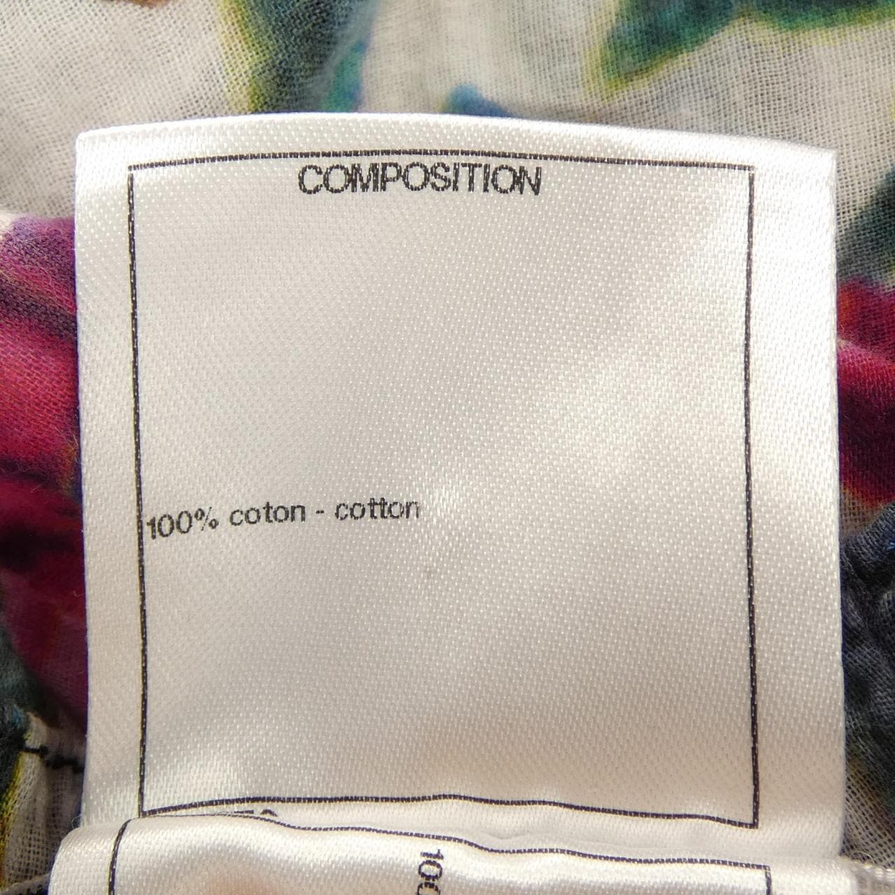 シャネル CHANEL P50623V37654 パンツ