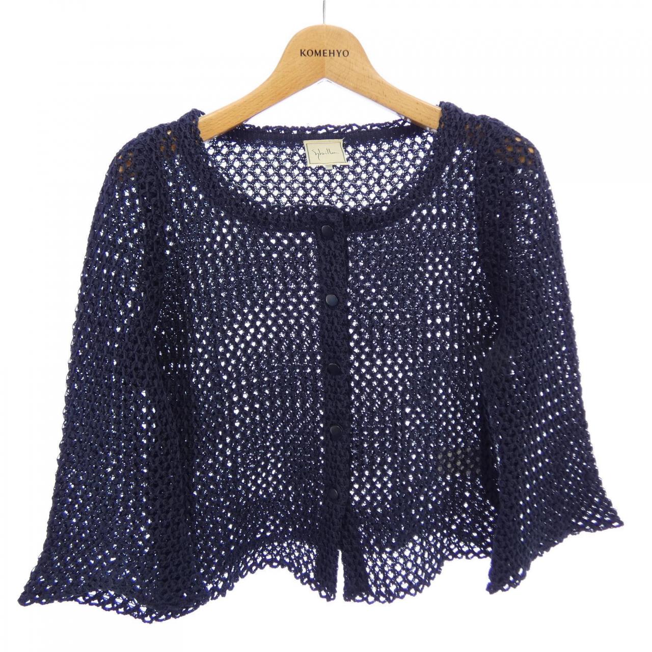 シビラ Sybilla カーディガン