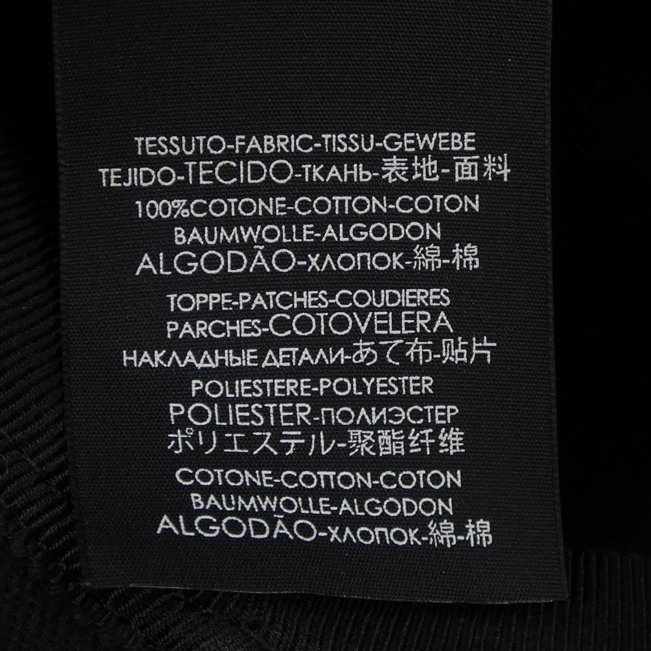 グッチ GUCCI キャップ