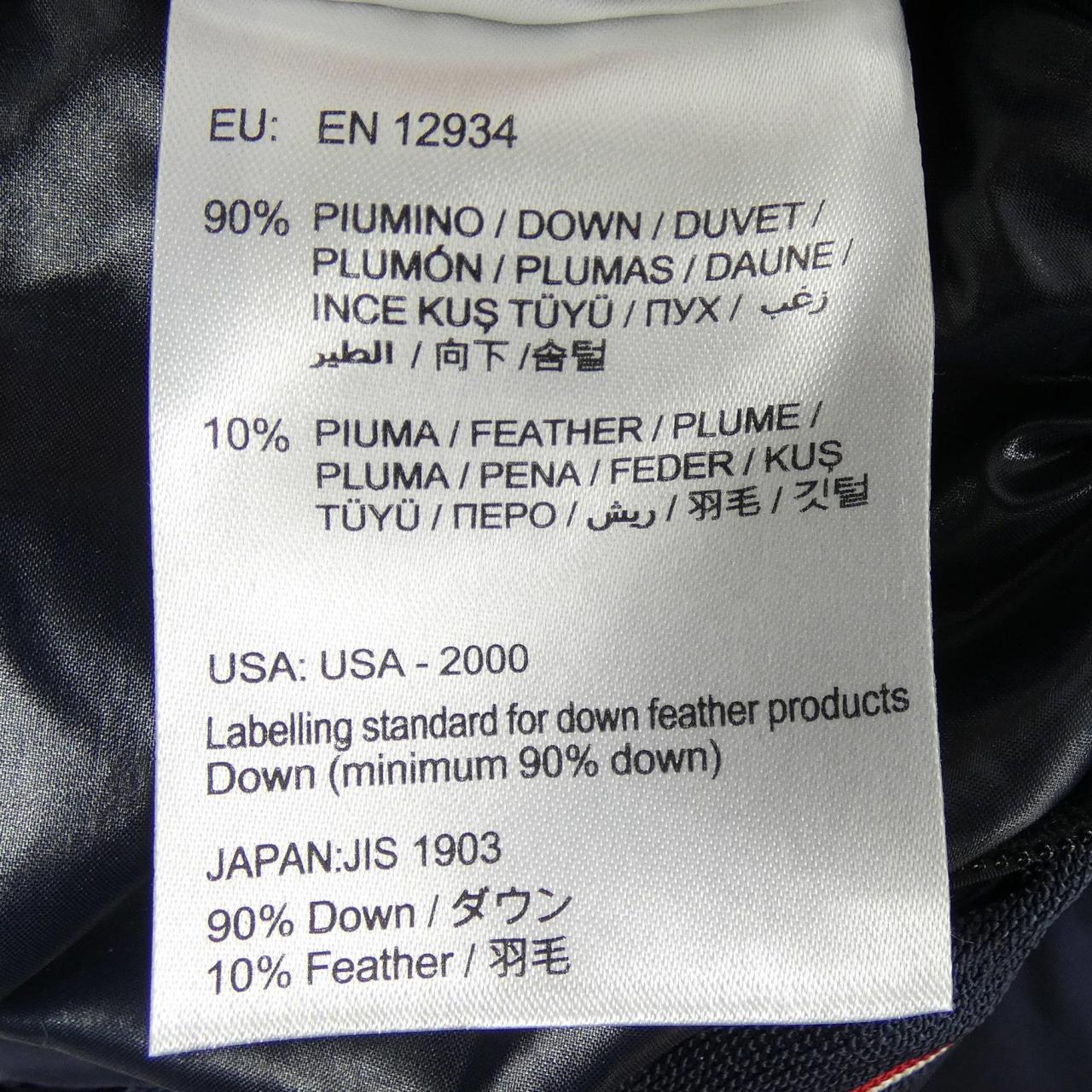 モンクレール MONCLER MILLAIS ダウンジャケット